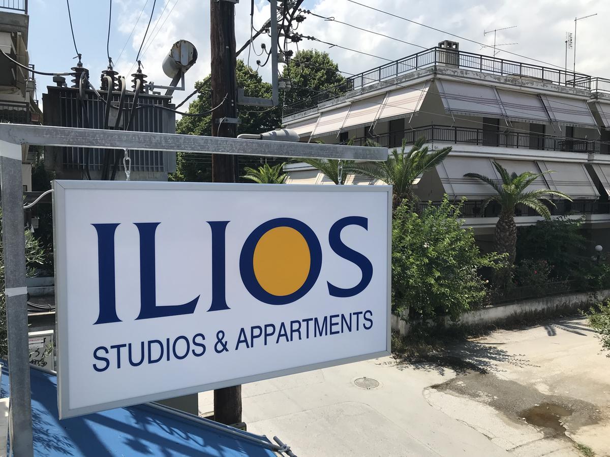 Appartamento Ilios Platamonas Esterno foto